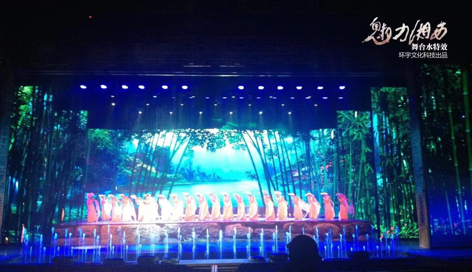 Zhangjiajie Jijiehao Inn ภายนอก รูปภาพ