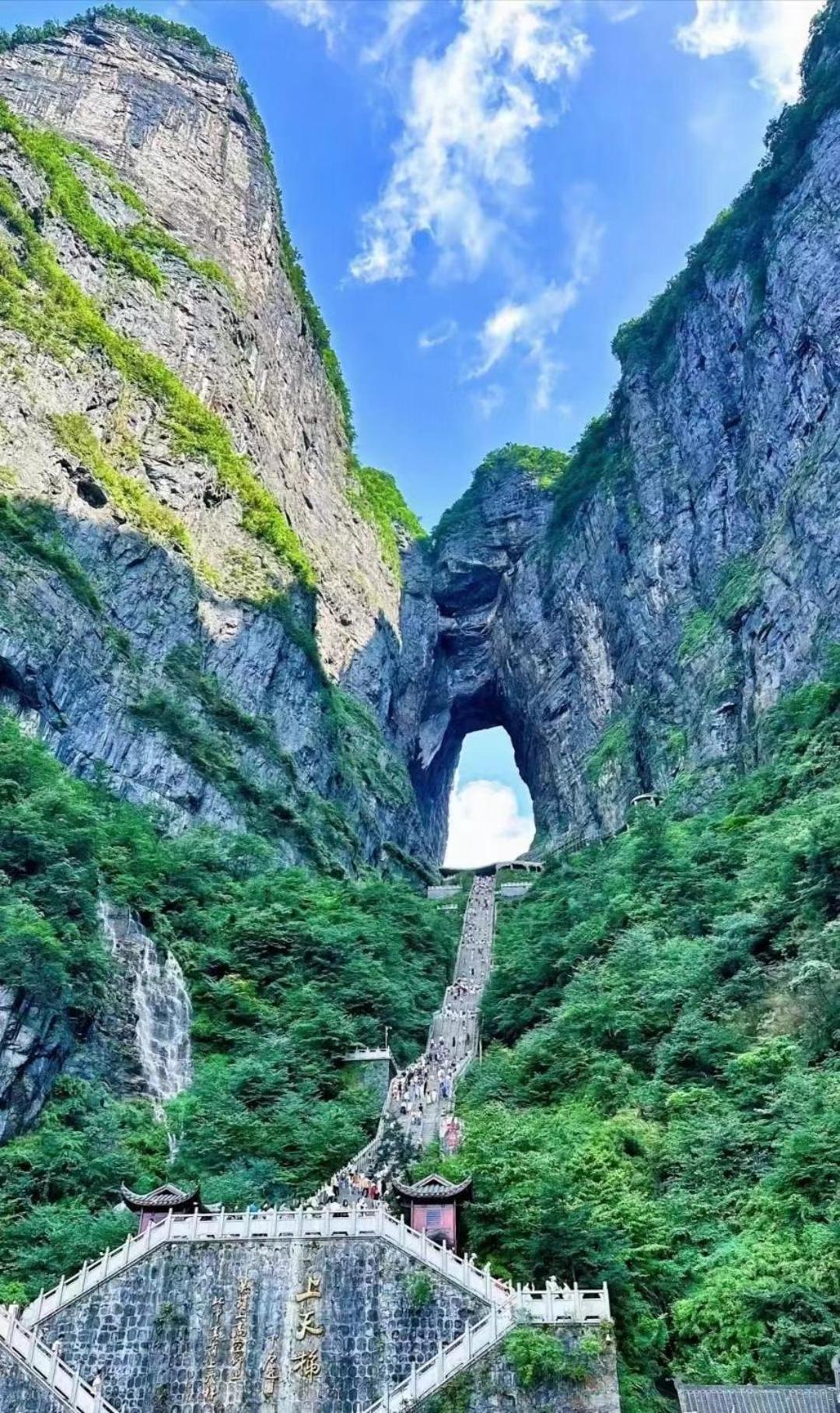 Zhangjiajie Jijiehao Inn ภายนอก รูปภาพ