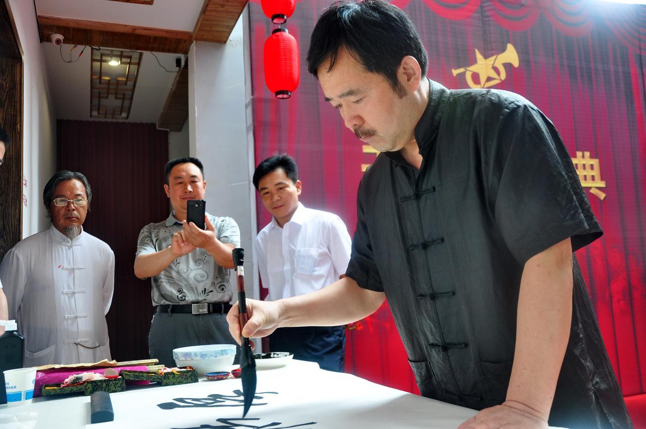 Zhangjiajie Jijiehao Inn ภายนอก รูปภาพ