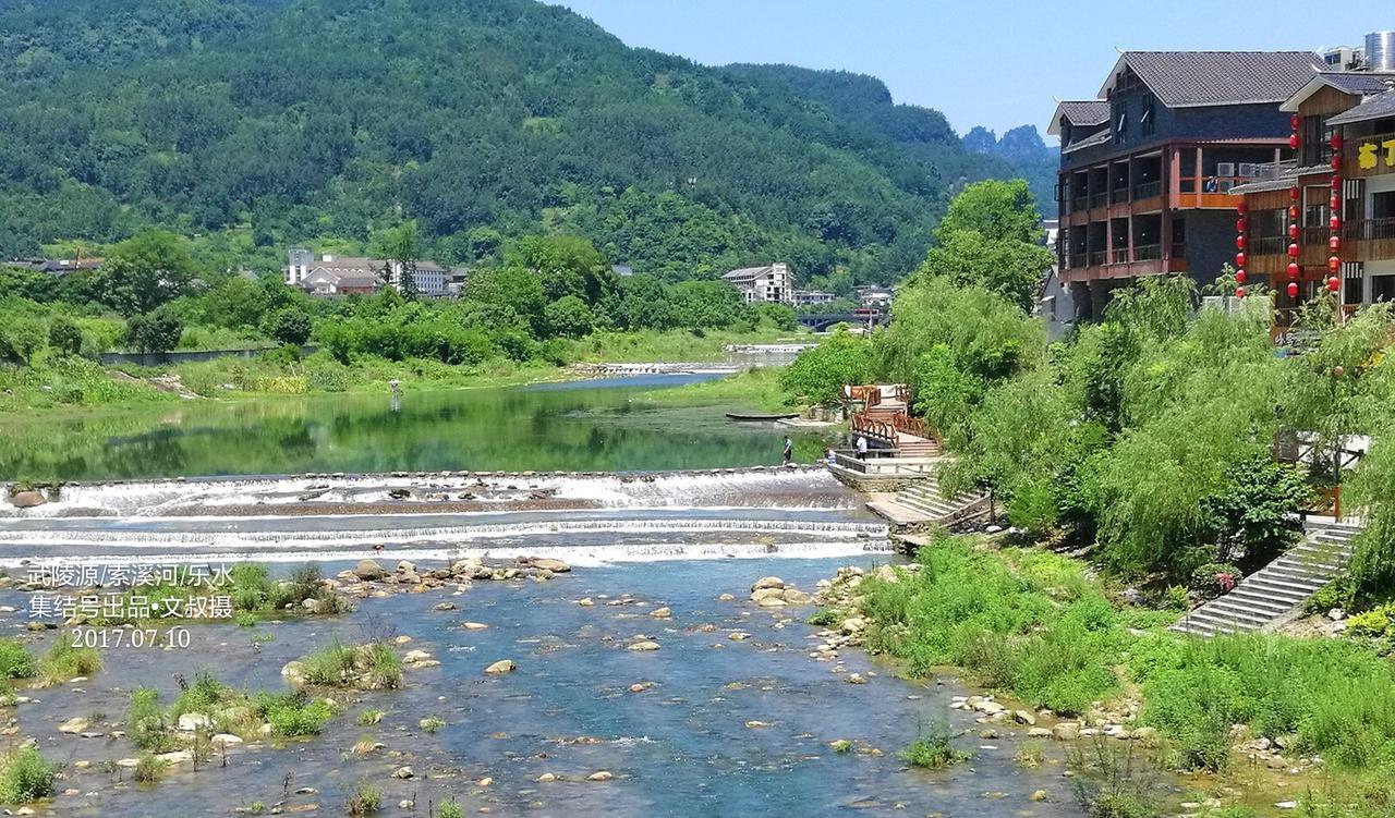 Zhangjiajie Jijiehao Inn ภายนอก รูปภาพ